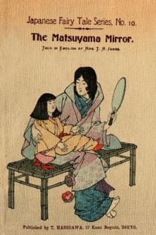 The Matsuyama Mirror by Unknown